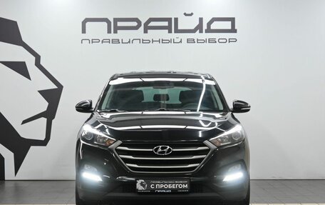 Hyundai Tucson III, 2017 год, 2 149 900 рублей, 2 фотография