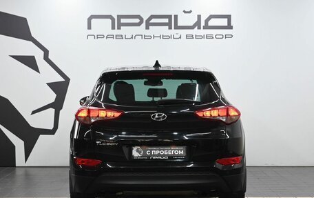Hyundai Tucson III, 2017 год, 2 149 900 рублей, 4 фотография