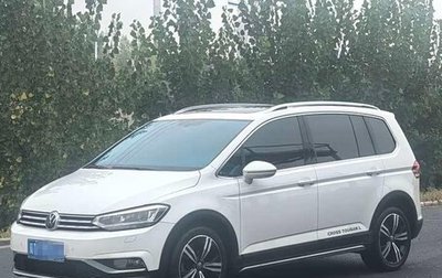 Volkswagen Touran III, 2023 год, 1 900 100 рублей, 1 фотография