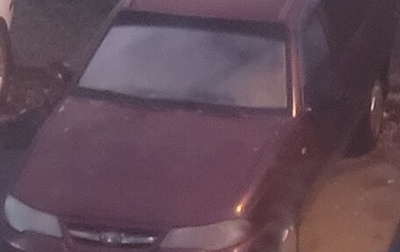 Daewoo Nexia I рестайлинг, 2011 год, 220 000 рублей, 1 фотография