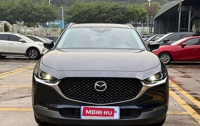 Mazda CX-30 I, 2025 год, 2 000 000 рублей, 1 фотография