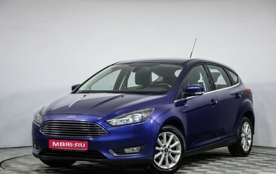 Ford Focus III, 2016 год, 810 777 рублей, 1 фотография