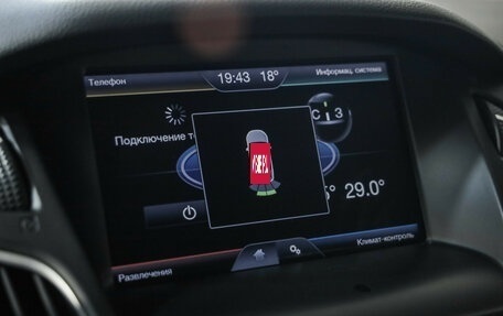 Ford Focus III, 2016 год, 810 777 рублей, 14 фотография