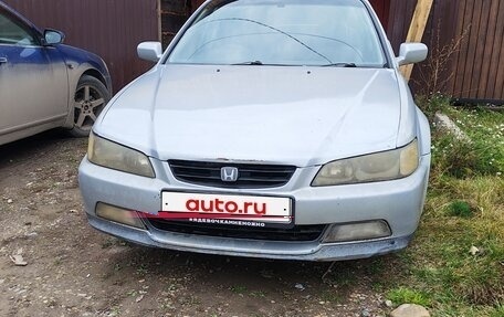 Honda Accord VII рестайлинг, 1999 год, 360 000 рублей, 2 фотография