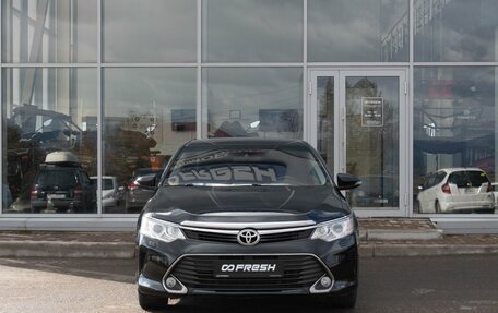 Toyota Camry, 2015 год, 1 851 100 рублей, 3 фотография