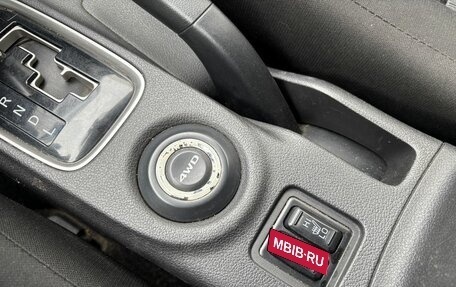 Mitsubishi Outlander III рестайлинг 3, 2013 год, 1 279 000 рублей, 16 фотография