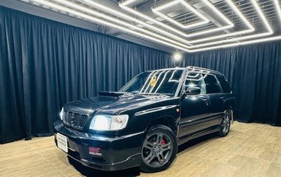 Subaru Forester, 1997 год, 399 000 рублей, 1 фотография