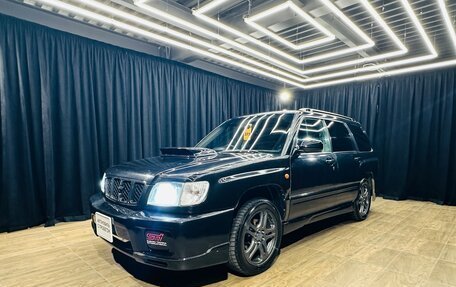 Subaru Forester, 1997 год, 399 000 рублей, 2 фотография
