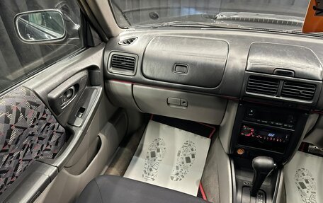 Subaru Forester, 1997 год, 399 000 рублей, 14 фотография