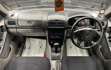 Subaru Forester, 1997 год, 399 000 рублей, 16 фотография