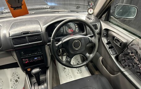 Subaru Forester, 1997 год, 399 000 рублей, 15 фотография