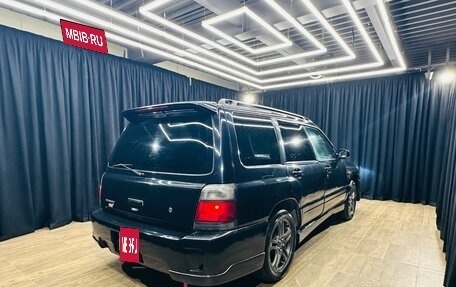 Subaru Forester, 1997 год, 399 000 рублей, 6 фотография