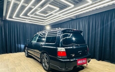Subaru Forester, 1997 год, 399 000 рублей, 4 фотография