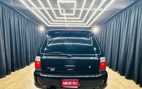 Subaru Forester, 1997 год, 399 000 рублей, 5 фотография