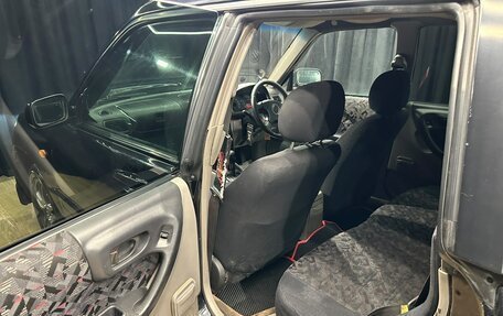 Subaru Forester, 1997 год, 399 000 рублей, 18 фотография