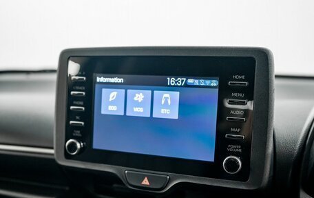 Toyota Yaris, 2020 год, 1 075 000 рублей, 13 фотография
