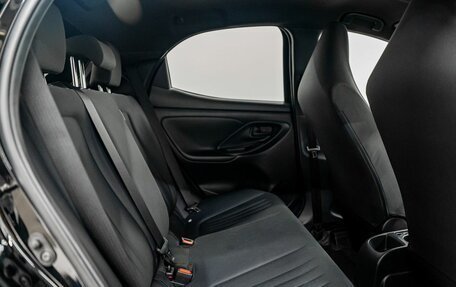 Toyota Yaris, 2020 год, 1 075 000 рублей, 8 фотография