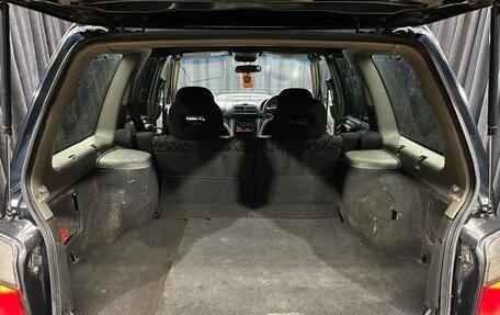 Subaru Forester, 1997 год, 399 000 рублей, 19 фотография