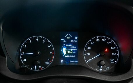 Toyota Yaris, 2020 год, 1 075 000 рублей, 11 фотография