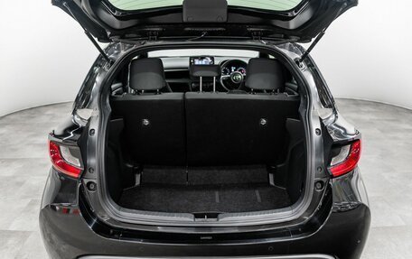 Toyota Yaris, 2020 год, 1 075 000 рублей, 18 фотография