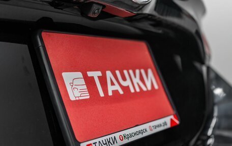 Toyota Yaris, 2020 год, 1 075 000 рублей, 22 фотография