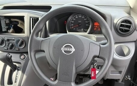 Nissan NV200, 2022 год, 1 350 700 рублей, 8 фотография