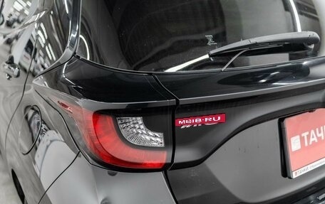 Toyota Yaris, 2020 год, 1 075 000 рублей, 21 фотография