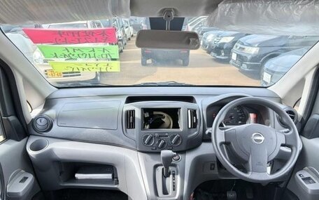 Nissan NV200, 2022 год, 1 350 700 рублей, 14 фотография