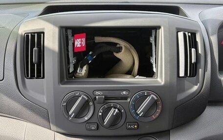 Nissan NV200, 2022 год, 1 350 700 рублей, 10 фотография