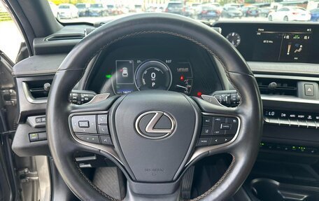 Lexus UX I, 2022 год, 2 510 025 рублей, 4 фотография