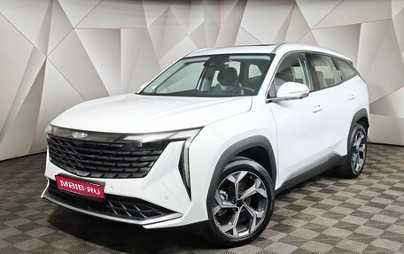 Geely Atlas, 2024 год, 3 379 000 рублей, 1 фотография