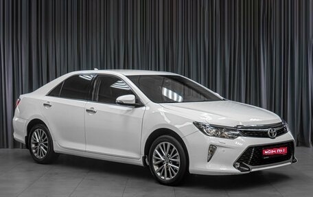 Toyota Camry, 2017 год, 2 559 000 рублей, 1 фотография