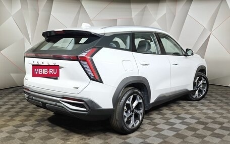 Geely Atlas, 2024 год, 3 379 000 рублей, 2 фотография