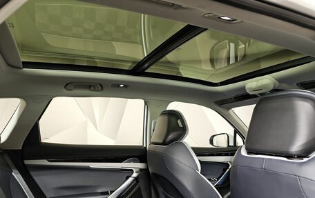 Geely Atlas, 2024 год, 3 379 000 рублей, 21 фотография