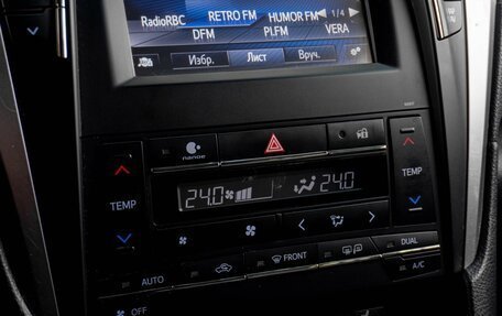Toyota Camry, 2017 год, 2 559 000 рублей, 14 фотография