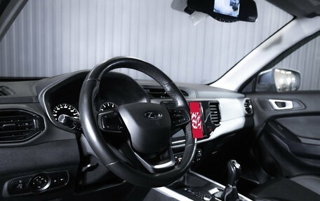 Chery Tiggo 4 I рестайлинг, 2021 год, 1 420 000 рублей, 14 фотография