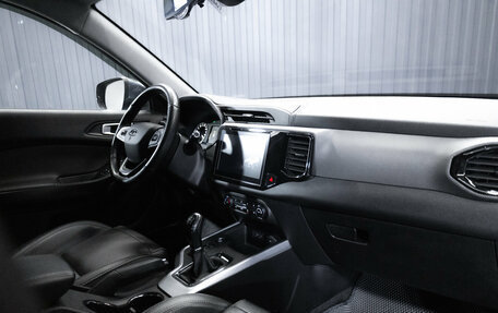 Chery Tiggo 4 I рестайлинг, 2021 год, 1 420 000 рублей, 18 фотография