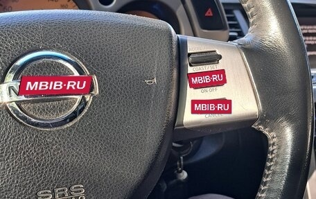 Nissan Murano, 2008 год, 1 050 000 рублей, 5 фотография
