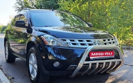 Nissan Murano, 2008 год, 1 050 000 рублей, 1 фотография