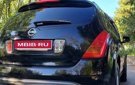 Nissan Murano, 2008 год, 1 050 000 рублей, 9 фотография