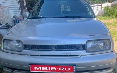 Daihatsu Applause I рестайлинг, 1998 год, 200 000 рублей, 1 фотография