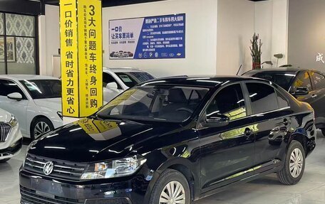Volkswagen Santana, 2022 год, 848 000 рублей, 1 фотография