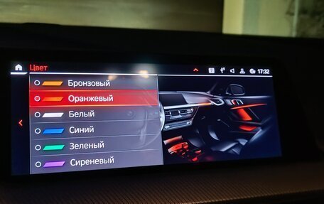 BMW 2 серия F44, 2022 год, 2 580 000 рублей, 29 фотография