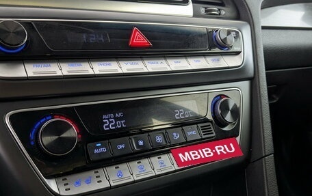 Hyundai Sonata VII, 2017 год, 1 590 000 рублей, 15 фотография