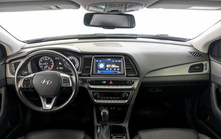Hyundai Sonata VII, 2017 год, 1 590 000 рублей, 26 фотография