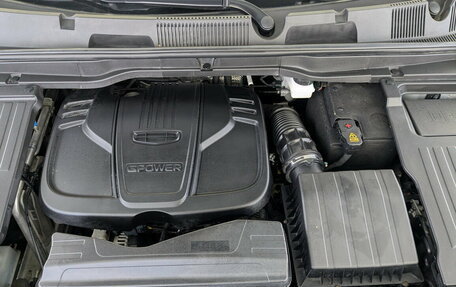 Geely Coolray I, 2021 год, 1 620 000 рублей, 11 фотография