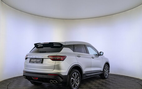 Geely Coolray I, 2021 год, 1 620 000 рублей, 5 фотография