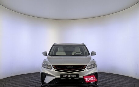 Geely Coolray I, 2021 год, 1 620 000 рублей, 2 фотография