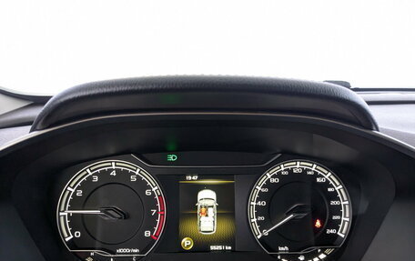 Geely Coolray I, 2021 год, 1 620 000 рублей, 17 фотография