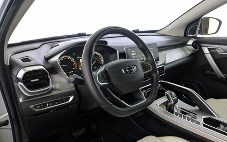 Geely Coolray I, 2021 год, 1 620 000 рублей, 18 фотография